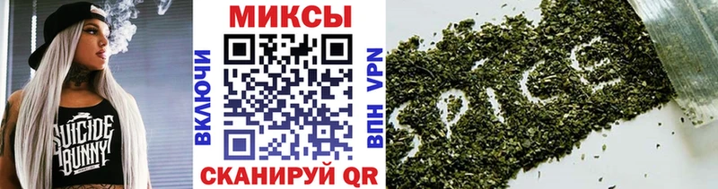 БУТИРАТ оксана купить наркоту hydra ССЫЛКА Краснокаменск