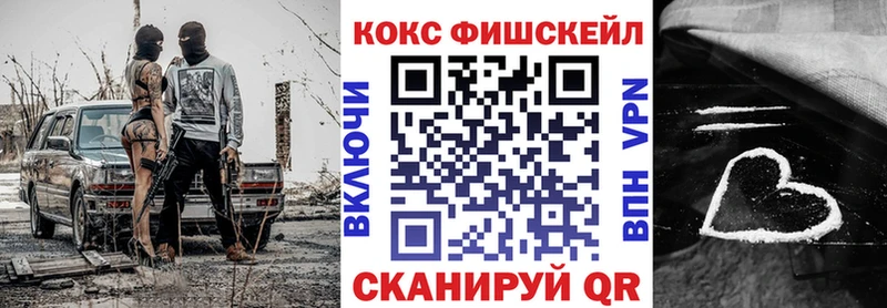 купить наркоту KRAKEN сайт Кокаин Columbia Краснокаменск