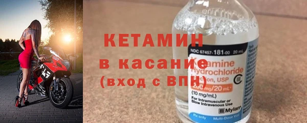 круглые Балахна