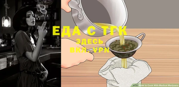 дмт Белоозёрский