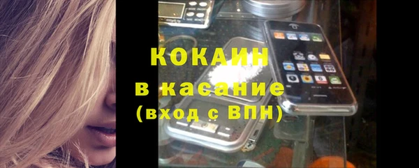 круглые Балахна