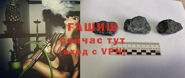 круглые Балахна