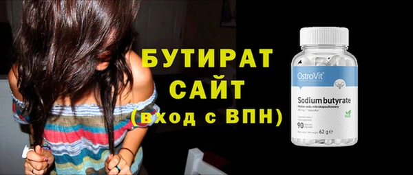 дмт Белоозёрский
