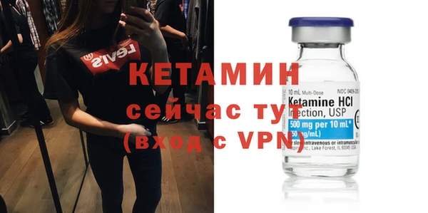 кокаин премиум Баксан