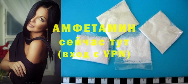 круглые Балахна