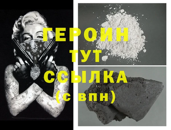 дмт Белоозёрский
