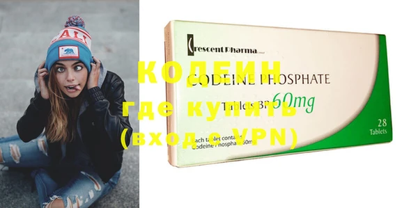 кокаин премиум Баксан