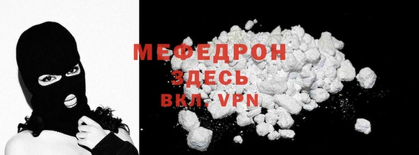 скорость Беломорск