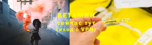 круглые Балахна