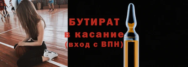 кокаин премиум Баксан