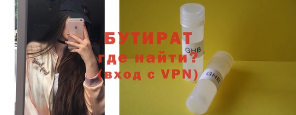 дмт Белоозёрский