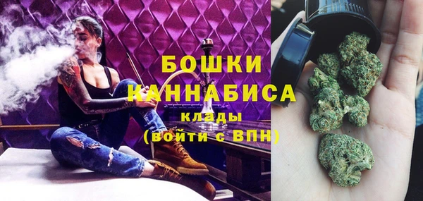 скорость Беломорск