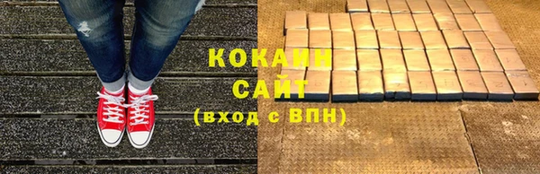круглые Балахна
