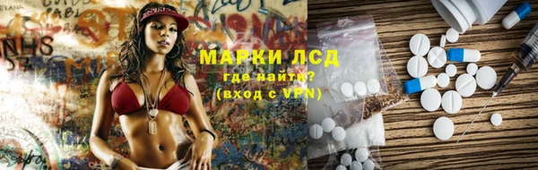 кокаин премиум Баксан