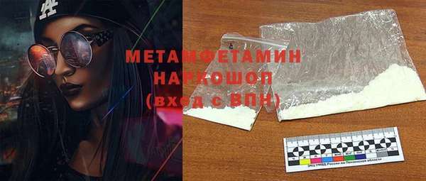ПСИЛОЦИБИНОВЫЕ ГРИБЫ Балабаново