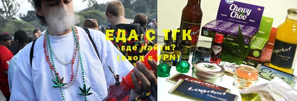 круглые Балахна