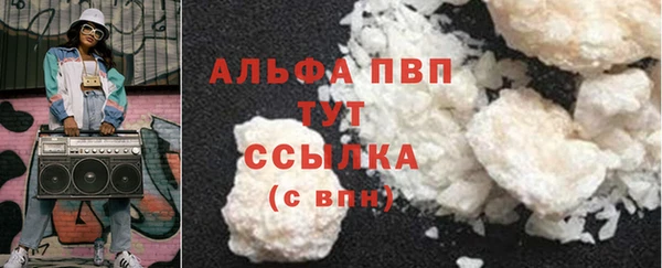 скорость Беломорск