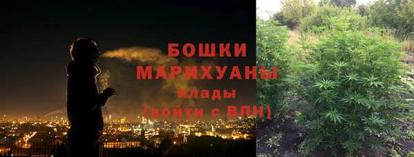круглые Балахна