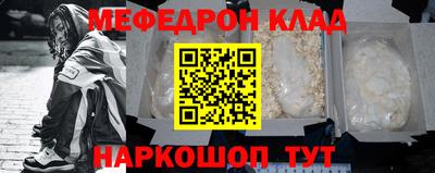 MDMA Premium VHQ Кинель