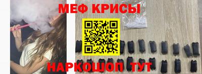 марки lsd Керчь