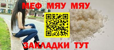 MDMA Premium VHQ Кинель