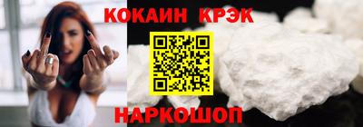 ALPHA PVP Кингисепп