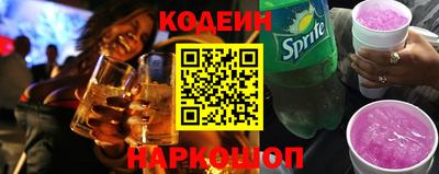 ALPHA PVP Кингисепп