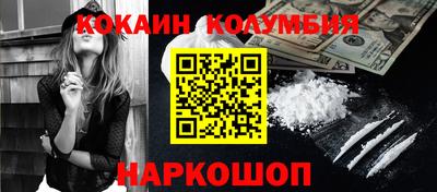 MDMA Premium VHQ Кинель