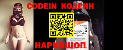 MDMA Premium VHQ Кинель