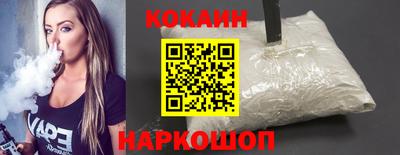 MDMA Premium VHQ Кинель