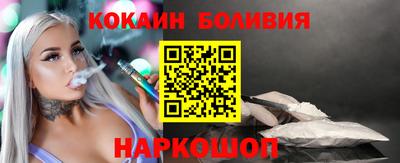 MDMA Premium VHQ Кинель