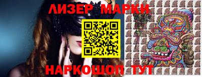 гидра Кимры
