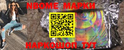MDMA Premium VHQ Кинель