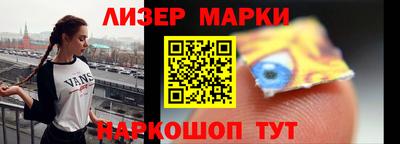 MDMA Premium VHQ Кинель
