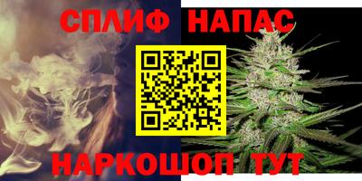 MDMA Premium VHQ Кинель