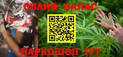 MDMA Premium VHQ Кинель