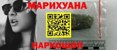 гидра Кимры