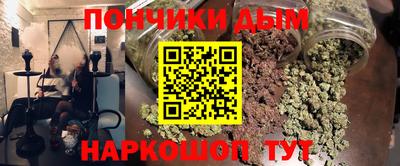 MDMA Premium VHQ Кинель