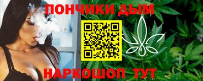 ALPHA PVP Кингисепп