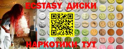 гидра Кимры