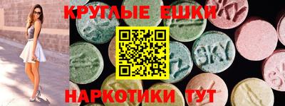 гидра Кимры