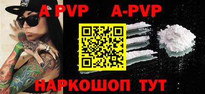 MDMA Premium VHQ Кинель
