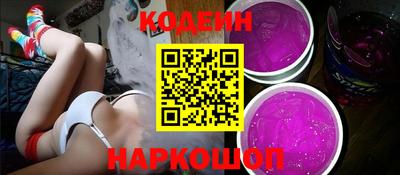 ALPHA PVP Кингисепп