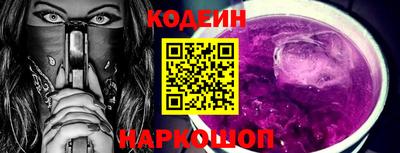ALPHA PVP Кингисепп