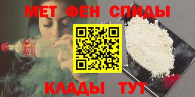 MDMA Premium VHQ Кинель