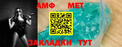 ALPHA PVP Кингисепп
