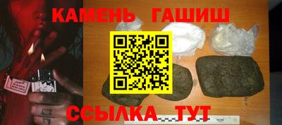 гидра Кимры