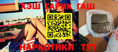 MDMA Premium VHQ Кинель