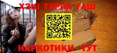 ALPHA PVP Кингисепп