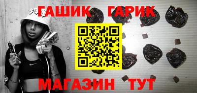 ALPHA PVP Кингисепп